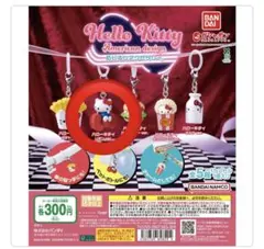 ハローキティ アメリカンデザイン めじるしアクセサリー リボン