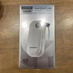 モバイルバッテリー、充電式カイロ