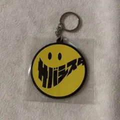 2025年最新】サバシスターグッズの人気アイテム - メルカリ