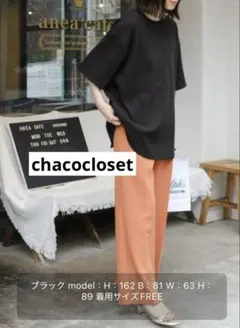 Item thumbnail for item 8e7bc4cd-ee02-4bbe-a37c-a14713da9332