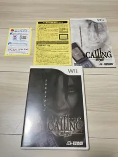 【Wii】 CALLING ～黒き着信～
