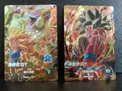 ドラゴンボールスーパーダイバーズカ ブロリー・孫悟空:DA2枚セット