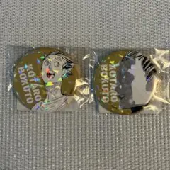 2026年最新】木兎 オールスター缶バッジの人気アイテム - メルカリ
