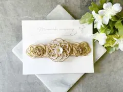 水引ヘアクリップ　お花　ベージュ　浴衣　着物　袴【No.739】