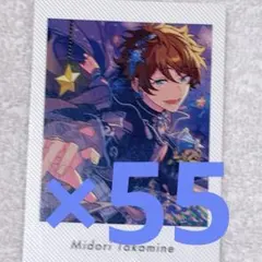 あんスタ ぱしゃっつ vol.6 Action 高峯翠