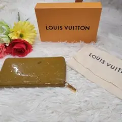 ルイヴィトン　ヴェルニ　長財布　ウォレット　ジッピー　モノグラム