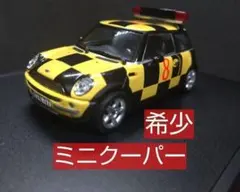 ミニクーパー リミテッドエディション 2000 ペースカー ディーラー特注 ミニクーパー リミテッドエディション 2000 ペースカー ディーラー特注