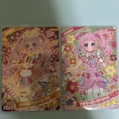 ひみつのアイプリ リング4弾5弾 星4ひまり