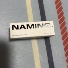 naming. オーバーデューグロッシーリップティント 05 OVEDI
