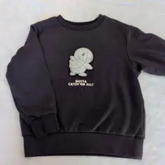 Item thumbnail for item a363004c-317a-4ff2-9ae3-3f5187562f3d