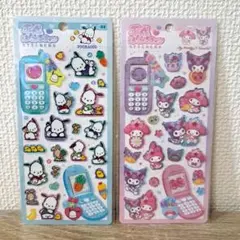 平成はっぴーフォン サンリオ