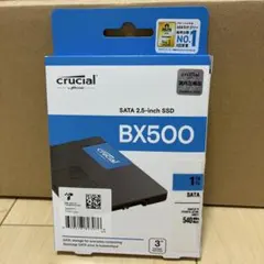 sata ssd