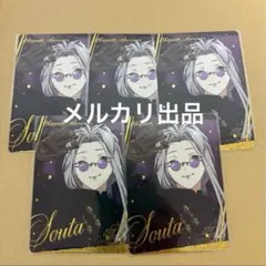 CharadeManiacs シャレマニ オトマ オトなつ パルカ ソウタ