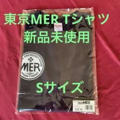 TOKYO MER〜走る緊急救命室〜 MER Tシャツ ネイビー Sサイズ