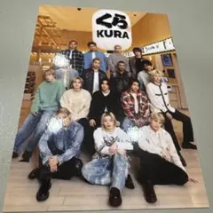 RAMPAGE ランペ　くら寿司　トレカ