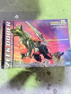 2025年最新】ジークドーベルの人気アイテム - メルカリ