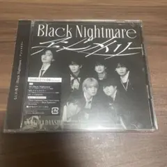 なにわ男子 初回限定 ブラメ盤 CD+BluRay