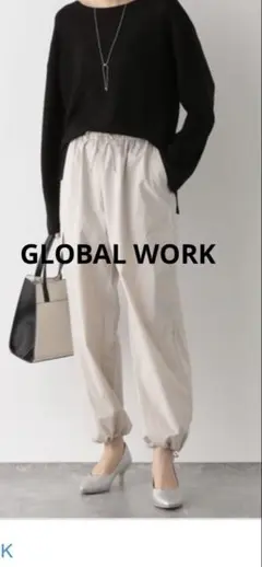 9/30 限定値下げ GLOBAL WORK 撥水ナイロンカーゴパンツ