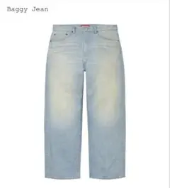 2026年最新】supreme baggy jeanの人気アイテム - メルカリ