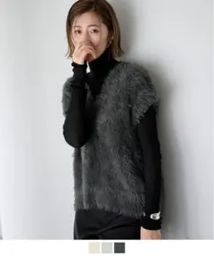 ur's ユアーズ　シャギーニットベスト