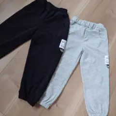 ロングパンツ 2枚セット 長ズボン ウェストゴム