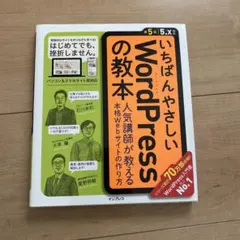 Item thumbnail for item 80919248-8620-4466-be5b-b3b82c81fc9c