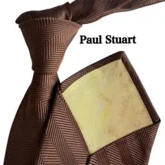 ポールスチュアート ネクタイ
