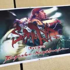 長渕剛 ステッカー　タペストリー Amazon.co.jp: 込長渕剛ファンクラブ限定ブラック艶消し