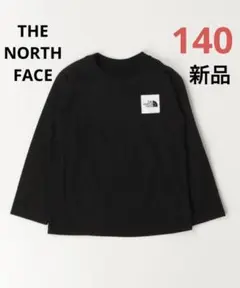 大特価‼️新品❗️ロングスリーブ スモールスクエアロゴティー⭐️140⭐️ブラック⭐️