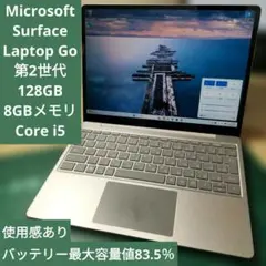 ジャンクMicrosoft Surface Laptop Go 2 シルバー - メルカリ