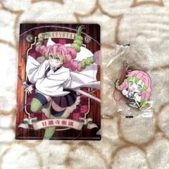ミニクリアファイルガム 鬼滅の刃 甘露寺蜜璃
