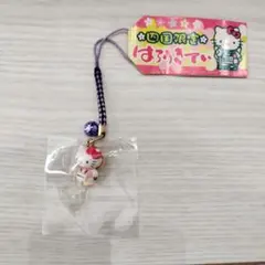 レア☆ ハローキティ 紀伊國屋書店デザイン チェーンブックマーカー 2026年最新】紀伊国屋 キティの人気アイテム - メルカリ