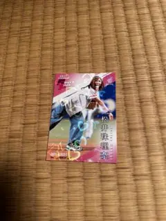 BBM 2025 2nd 始球式 カード 松井珠理奈 300枚限定