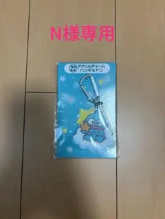 サンリオキャラクター大賞