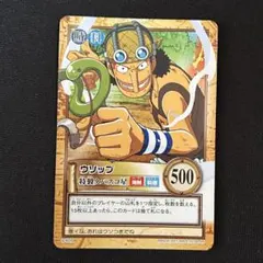 ワンピース カードダス ウソップ 火炎星 - メルカリ