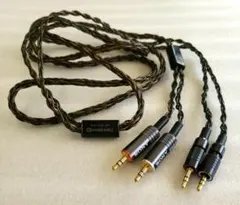 SONY MUC-B20BL1ヘッドホンケーブル