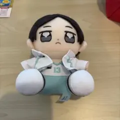 ハイキュー!!　タイトーくじ　国見英　ぬいぐるみ