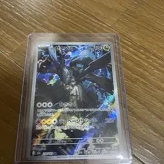 Nのゼクロム MEGAドリームEX