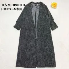 H＆Mディバイデッド ロングカーディガン ジャケット アウター 羽織ブラック系