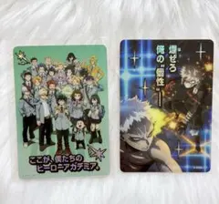 2026年最新】爆豪勝己srの人気アイテム - メルカリ