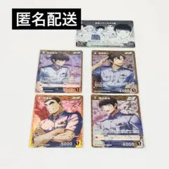 名探偵コナンカードゲーム 黒影の襲来 警察学校組 6枚まとめ売り