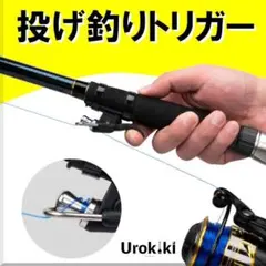 Item thumbnail for item 87030532-3393-4208-8955-a1503409d728