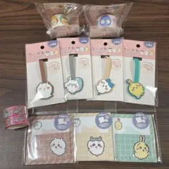 ちいかわ　おでかけタグ　お手紙メモ　シール　seria 11点セット