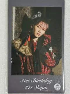 超特急 シューヤ 生誕 31th ミニフォト - メルカリ