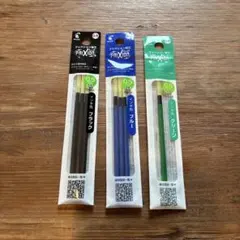 Item thumbnail for item 8a20c3f8-b987-47d3-8959-ff2ee605f2bf