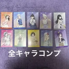 バンドリ！～BanGDream! DreamVacation〜 入場特典