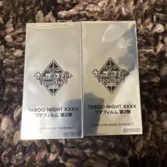 2025年最新】うたプリ フィルムの人気アイテム - メルカリ