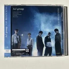 Aぇ! group 《A》BEGINNING 初回限定盤B
