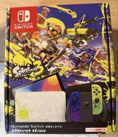 Nintendo Switch 有機ELモデル スプラトゥーン3 おまけ付き