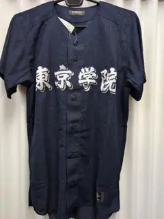 DESCENTE ネイビー ユニフォーム(練習着)